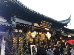 -上海皇廷花园酒店·御宴中餐厅