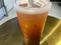 -一方四季·草本轻养茶(区庄店)
