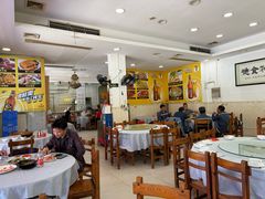 -湛江鸡饭店(岗心路店)