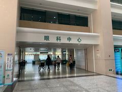 -武汉大学人民医院(首义院区)