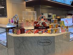 -哈根达斯(虹口店)
