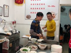 -宏记莲藕汤