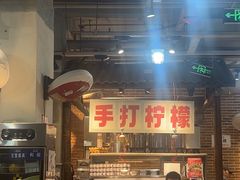 -五里关火锅(牛市口店)