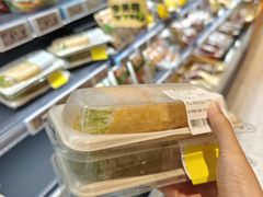 -Olé精品超市(广州太古汇店)