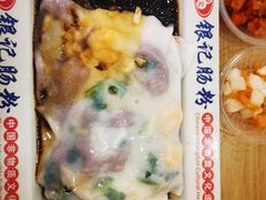 -银记肠粉(文明路店)