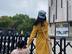 -江苏省美术馆(长江路新馆)