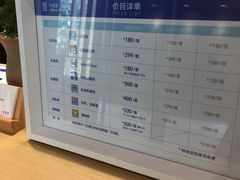 -天真蓝照相馆(中华广场店)