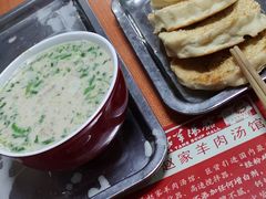 -教师之家赵家羊汤馆(东青龙街店)