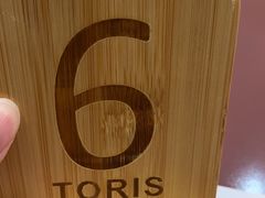 -Toris(LuOne凯德晶萃广场店)