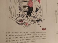 -咸宁市博物馆