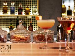 -饮湖威士忌鸡尾酒吧