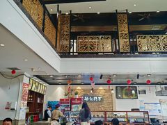 -杨记清芳牛肉拉面(宝龙广场店)