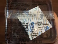 -星巴克(北京新东安)