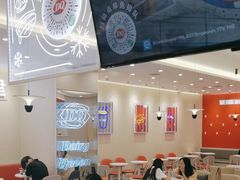 -DQ·蛋糕·冰淇淋(南开大悦城2F店)