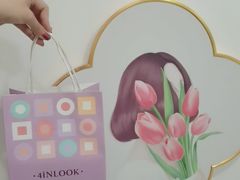 -4iNLOOK美瞳店(龙之梦购物中心虹口店)