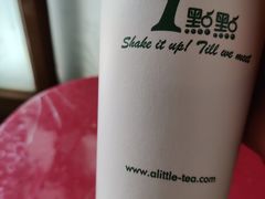 -1点点(新镇路店)