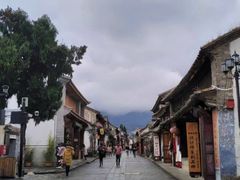 -大理古城