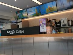 -CoCo都可(秀英万达店)