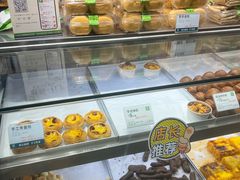 -尚酥坊·手工點心(七里庙店)