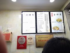 -刘信牛羊肉小炒泡馍(回民街店)
