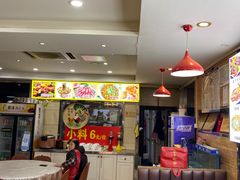 -香满锅老北京羊蝎子火锅·家常菜(新街口店)