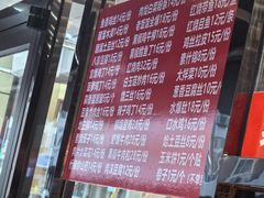-金阁家常菜(贵阳路店)