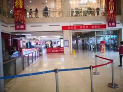 -盒马鲜生(大成店)