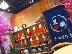 -小洲村