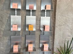 -山海四合·咖啡