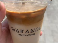 -wakanda瓦坎达咖啡(创享天地店)