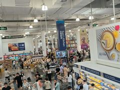 -山姆会员商店(邻瑞广场店)