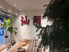 -成川茶店·潮汕工夫浓茶(万象店)