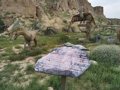 -水洞沟旅游区