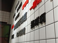 -粤拭轩·广东味道(驷马桥店)