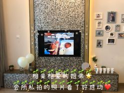 -baby bella小贝拉母婴护理中心(珠海希尔顿店)