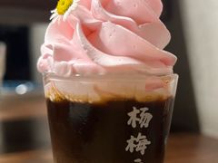 -杨梅市场·打工人小酒馆(新天地店)