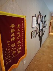 -琅悦月子会所(香格里拉旗舰店)