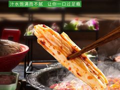 -丰茂烤串(钦州北路店)