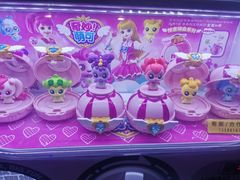 -星河湾温泉洗浴酒店