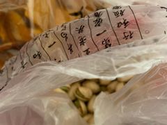 -王老头炒货(天坛东路店)