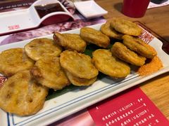 炸莲藕盒-新兴园饺子馆(北京百子湾店)