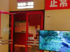 -觅唐MITONG(鸟巢店)