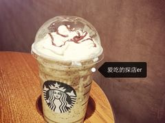 抹茶星冰乐(中杯)-星巴克(烟台大悦城店)