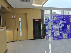 -爱齿尔口腔医院(中南院)