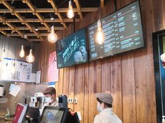 -原麦山丘(五棵松华熙店)