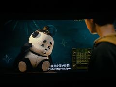 -金逸影城(大悦城IMAX激光店)