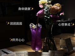 -ROIIN用心(杭州首店)