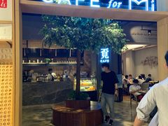 -覔书店(壹方城店)