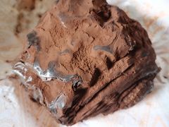 脏脏包-OUR Bakery(SKP-S店)