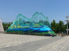 -门城湖公园